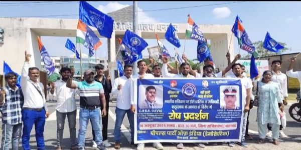 सीजेआई पर जूता फेंकने के विरोध में निकली आक्रोश रैली