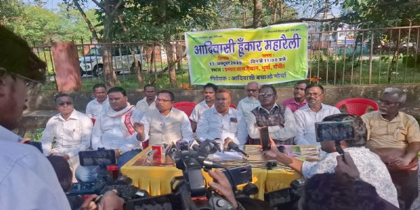 आदिवासियों के अस्तित्व की रक्षा के लिए ऐतिहासिक होगी हुंकार महारैली : धान