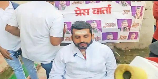 मोतिहारी विधानसभा से निर्दलीय उम्मीदवार के रूप में चुनाव लड़ेगे दिव्यांशु भारद्वाज