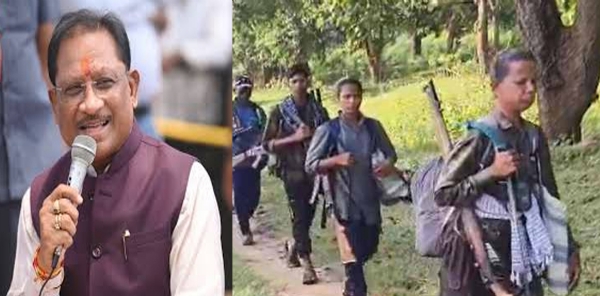 आत्मसमर्पण के लिए आते नक्सलियाें का जत्था एक दिन पहले की फाइल फाेटाे आत्मसमर्पण के लिए आते नक्सलियाें का जत्था एक दिन पहले की फाइल फाेटाे