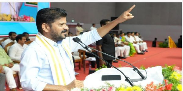 Future city,Revanth Reddy