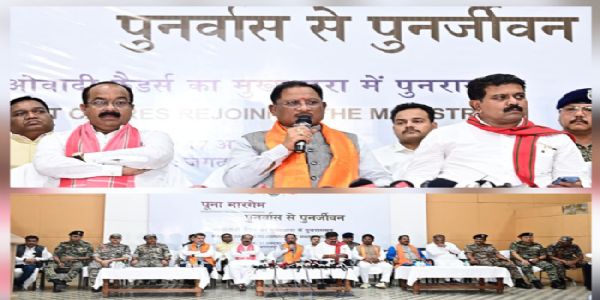 मुख्यमंत्री विष्णुदेव साय की प्रेसवार्ता
