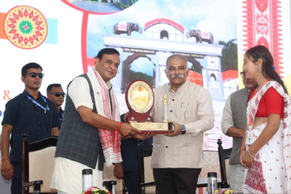 Pragjyotishpur University celebration of 4th Foundation Day. Assam CM Dr Himanta Biswa Sarma attending.