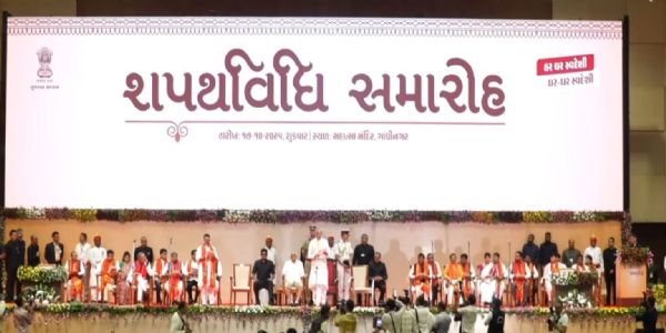 गुजरात में भूपेंद्र सकार में हर्ष संघवी बने सबसे उपमुख्यमंत्री, 25 मंत्रियों में 19 नए चेहरे शामिल