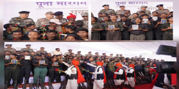 छत्तीसगढ़ के जगदलपुर में 210 इनामी नक्सली कैडर मुख्यधारा में लौटे, 153 हथियार सौंपे