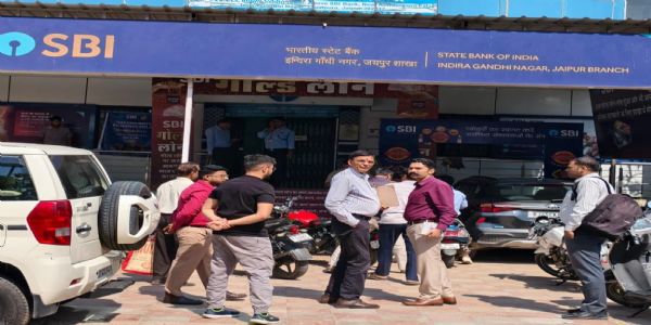 ऑपरेशन भू-देव: एसोसिएट प्रोफेसर की लॉकर तलाशी में मिला 72 लाख का सोना