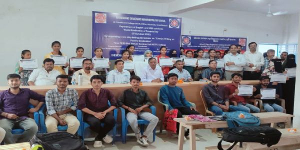 अंतर्राष्ट्रीय गरीबी उन्मूलन दिवस पर के.सी.टी.सी. कॉलेज में विशिष्ट व्याख्यान का आयोजन