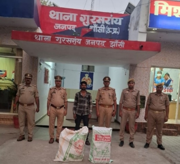 गुरसरांय थाने में गिरफ्तारी