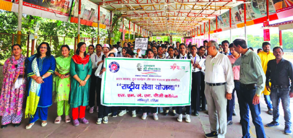 रैली के दाैरान
