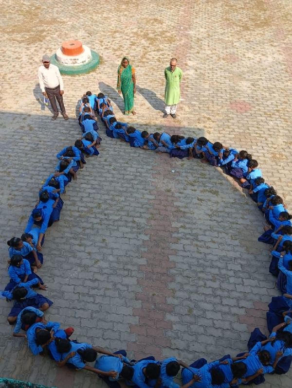 अररिया फोटो:दीप का मानव श्रृंखला