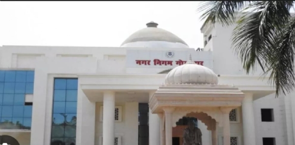 C&Ds को सौंपी गई जिम्मेदारी, भूविज्ञान- प्राकृतिक घटनाओं की मिलेगी जानकारी*