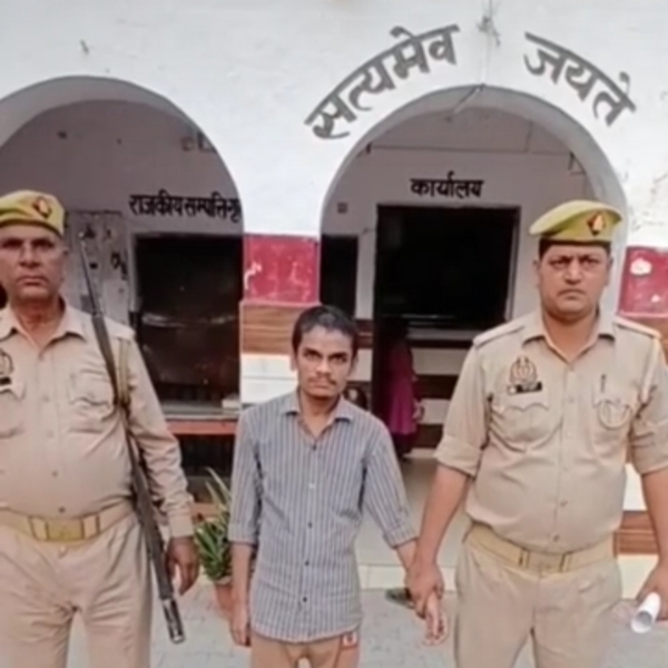 फोटो