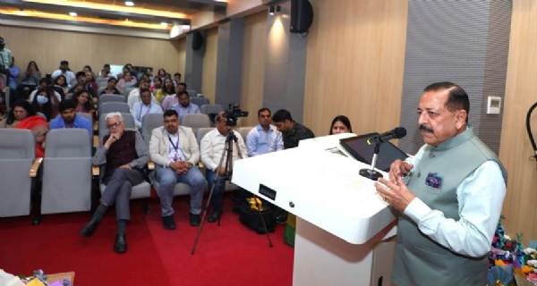 केन्द्रीय मंत्री डॉ जितेन्द्र सिंह
