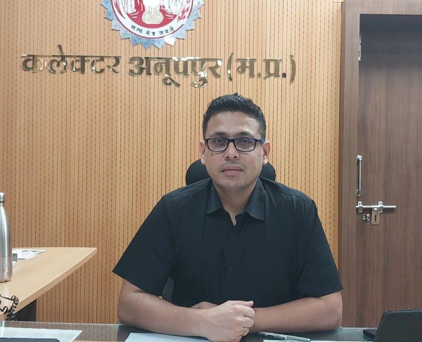 कलेक्टर
