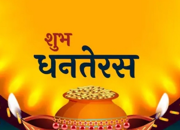 प्रतीकात्मक।