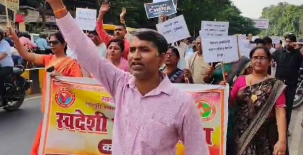 स्कन्द सिंह ने निकाली यात्रा