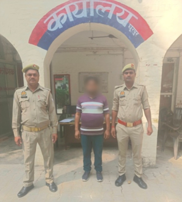 दुष्कर्म एवं धार्मान्तरण मामले में गिरफ्तार  आरोपित का छाया चित्र