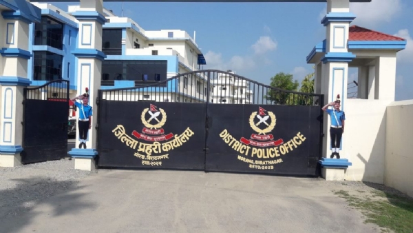 अररिया फोटो:नेपाल मोरंग पुलिस कार्यालय