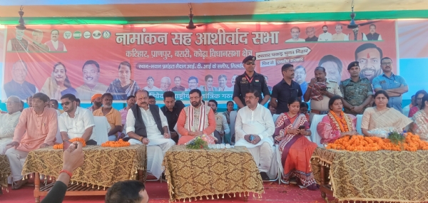 एनडीए के नेता