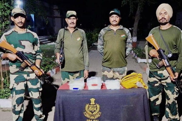 बीएसएफ द्वारा बरामद हेराेइन