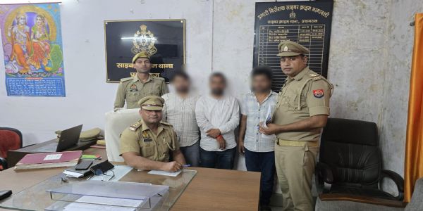 अड़तीस लाख की साइबर ठगी करने वाले गिरोह के तीन सदस्य गिरफ्तार