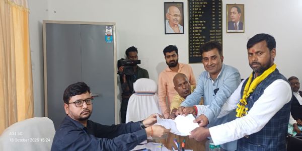 रूपौली में आम आदमी पार्टी की एंट्री, विकास कुमार मंडल ने भरा नामांकन