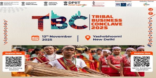 दिल्ली के यशोभूमि में 12 नवंबर को जनजातीय व्यवसाय सम्मेलन का आयोजन