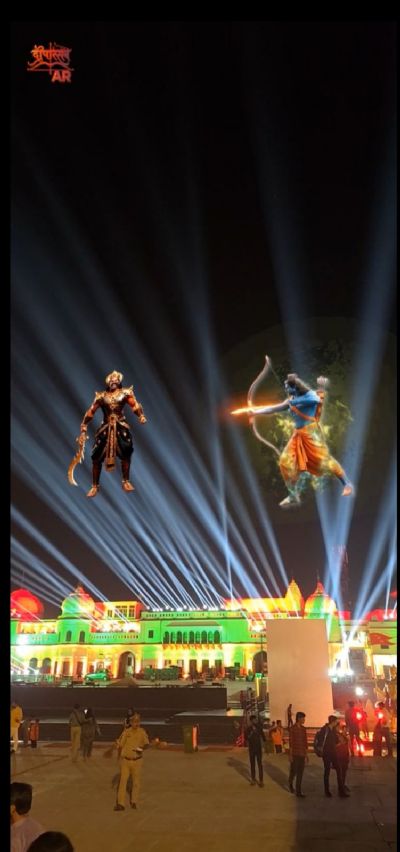 वर्चुअल दीपदान