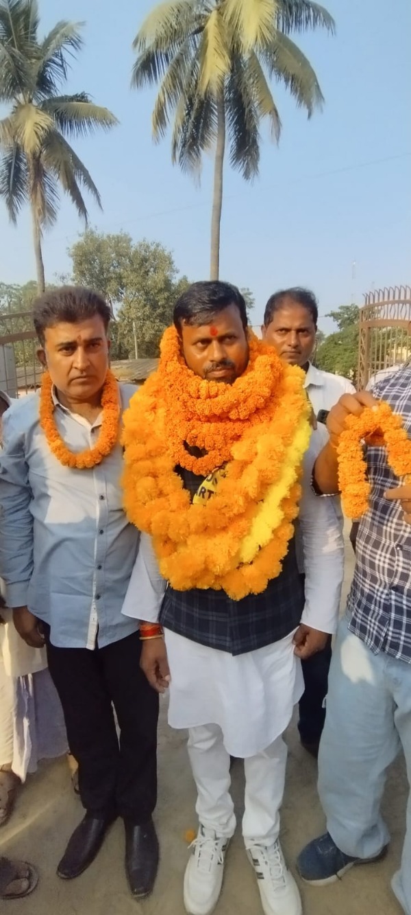 प्रत्याशी विकास मंडल