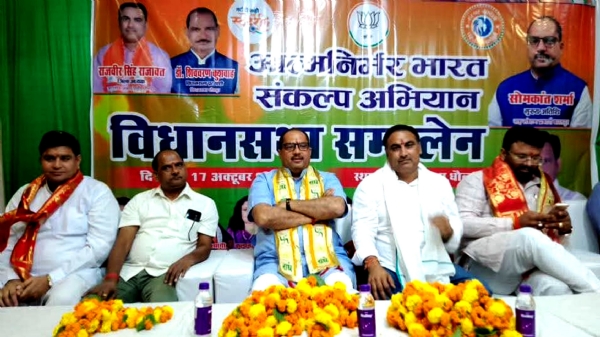 देश को आत्मनिर्भर बनाना हम सब की जिम्मेदारी : डाॅ. कुशशाह