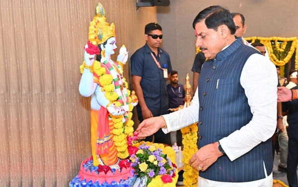 मानसरोवर मेडिकल कॉलेज में धनवंतरी पूजन