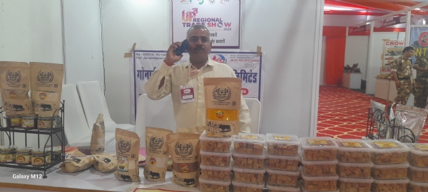 क्षेत्रीय ट्रेड शो बना लगे स्टाल