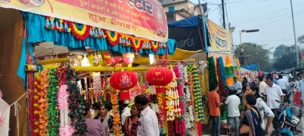 धनतेरस बाजार