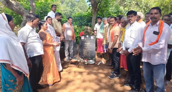 चित्रकाेट विधायक ने 25.30 लाख के विकास कार्यों का किया भूमि पूजन