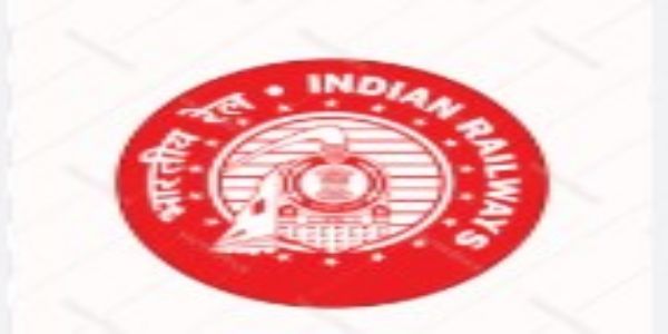 रेलवे