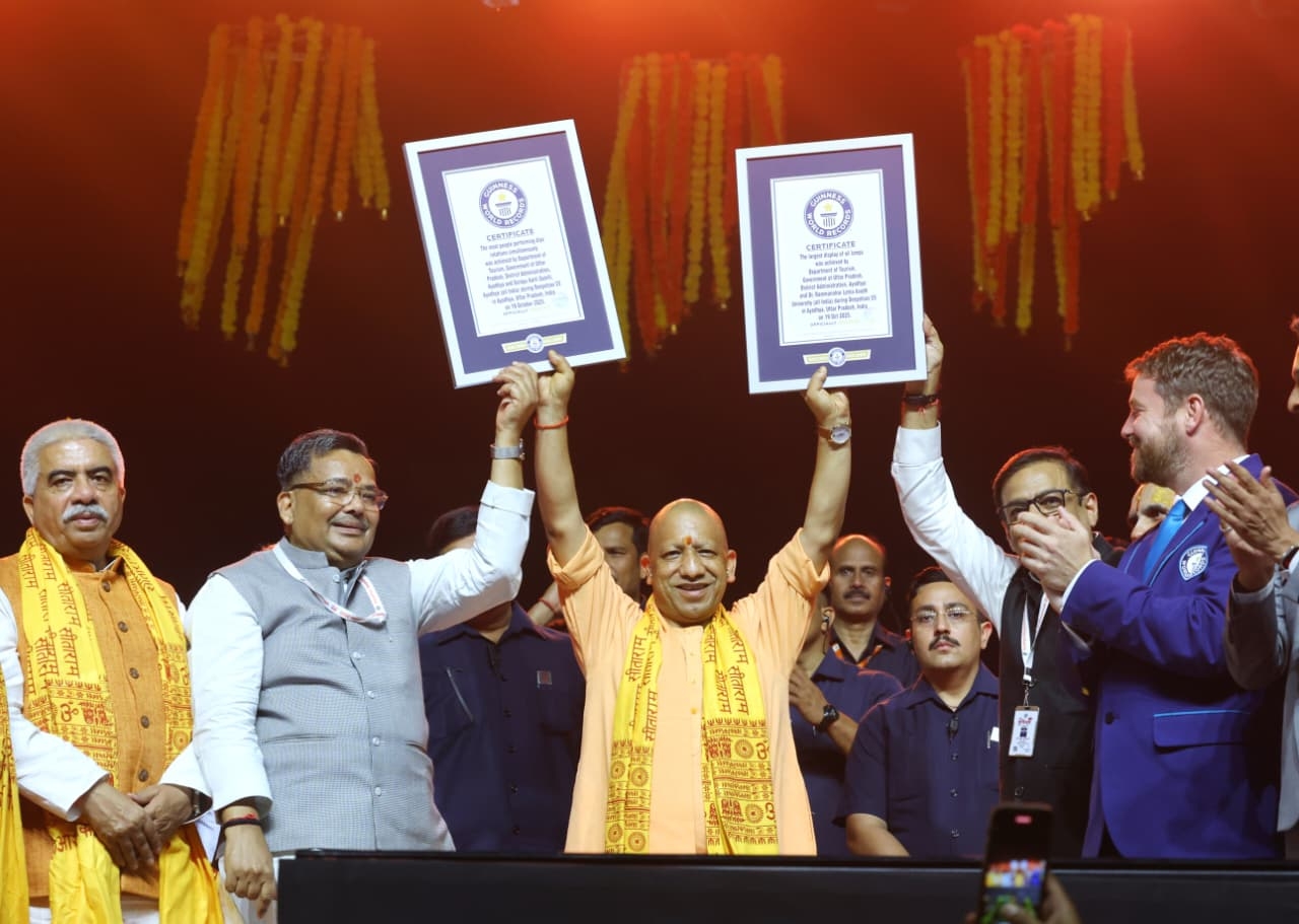 बना रिकार्ड