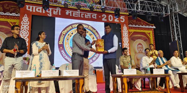 नालंदा जिले में पावापुरी महोत्सव का डीएम ने किया शुभारंभ