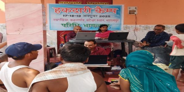 मछुओं के रजिस्ट्रेशन के लिए लगाया गया विशेष कैंप