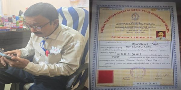 नकली डॉक्टर के खिलाफ सिलचर पुलिस की कार्रवाई