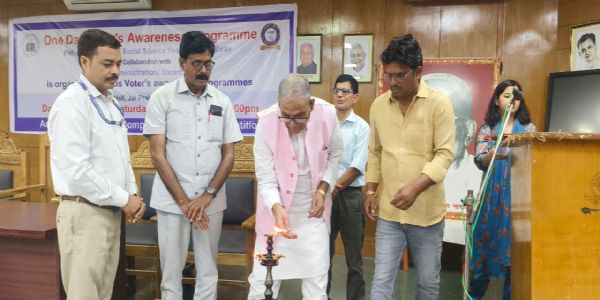 जयप्रकाश विश्वविद्यालय में हुआ मतदाता जागरूकता कार्यक्रम