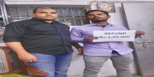 साइबर क्राइम टीम ने धोखाधड़ी से निकाले गए 1.05 लाख रुपये पीड़ित को लौटाए