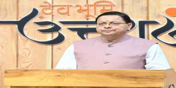 मालाग्राम ‘हर्बल वर्ल्ड हिमालय श्री धन्वंतरि धाम का हाेगा चहुंमुखी विकास : मुख्यमंत्री