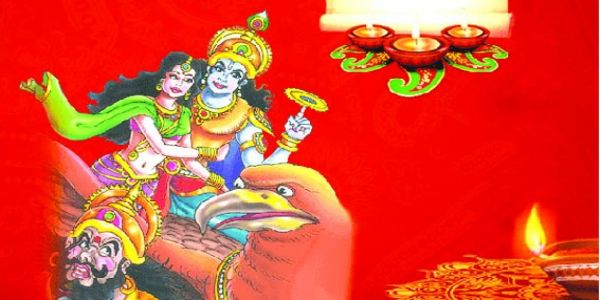 श्रद्धा के साथ मनाया गया नरक चतुर्दशी का पर्व