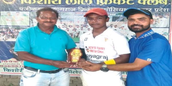 अभिजीत और प्रिंस ने किशोरी लाल क्लब को जिताया