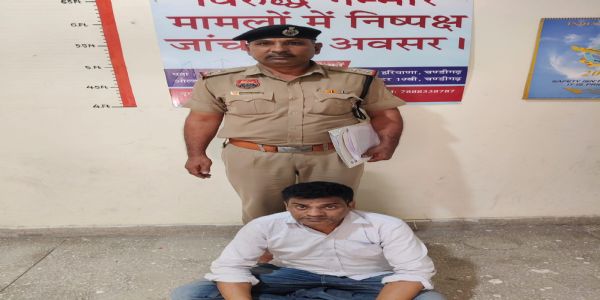 सिरसा: फर्जी कंपनी बनाकर लाखों की ठगी करने वाला पंजाब से गिरफ्तार