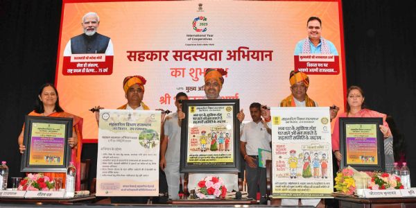 देश सहकार से समृद्धि की लिख रहा नई कहानी-मुख्यमंत्री भजनलाल शर्मा
