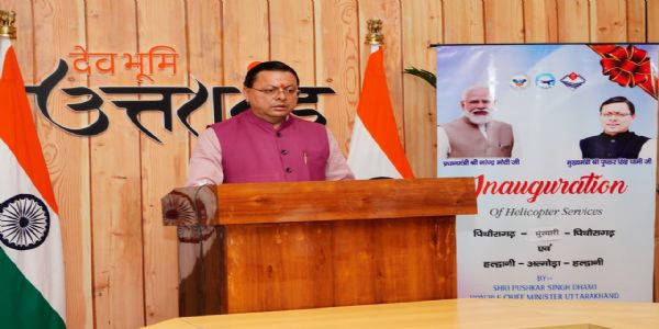 हर घर की थाली शुद्ध व हर परिवार की खुशिया सुरक्षित रहें, यही सरकार की प्राथमिकता: मुख्यमंत्री