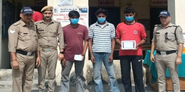 युवक की हत्या कर फरार आरोपित गिरफ्तार