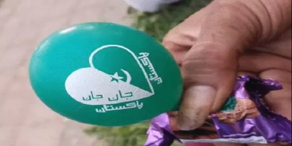 पाकिस्तानी झंडे वाले गुब्बारे को लेकर इंदौर के दो व्यापारियों से पूछताछ, चाइना कनेक्शन भी आया सामने