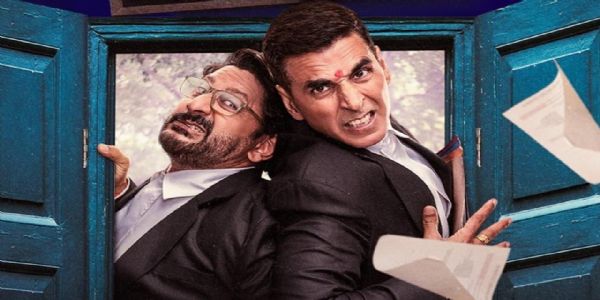 बॉक्स ऑफिस पर 